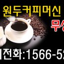 장안졸음쉼터 이미지