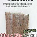 캐니스팜 이미지