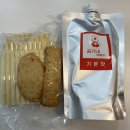 곰가네분식 이미지