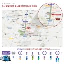 구월파크