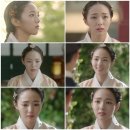 구르미 이미지