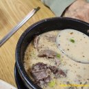 큰맘할매순대국 의정부신시가지점 이미지