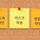 흑룡태권도장 네이버블로그