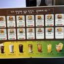 원더빠리