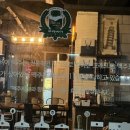 거두리 행복주택 이미지