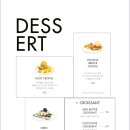 쿠스카페 이미지