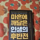 파파출판사