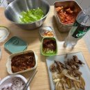 고스트4(주) | 고스트 마라찌 푸주 무침 후기