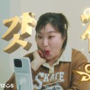 고향 愛 맛 이미지
