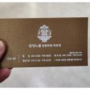 더노블성형외과의원 이미지