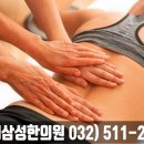 동암경희한의원 이미지