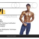 슬림 휘트니스 클럽 이미지