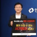 박상진6로R 이미지