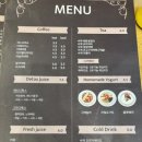 후스 시청점 네이버블로그