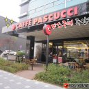 주안역 이미지
