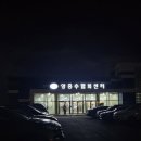 수산물직판장11호 이미지