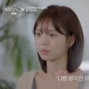 하트미용실 - 창원시 마산회원구 | 하트미용실