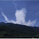 청학동계룡서당