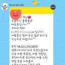 더블코리아 | 머슬코리아 더블초코 수입프로틴 단백질보충제 존맛탱 솔직후기