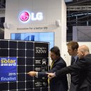 가야 태양광 이미지