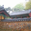 진양사 네이버블로그