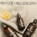 마마워시프리미엄 이미지
