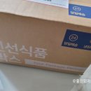 릴리브드