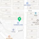 천곡스크린골프연습장 이미지