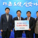 ㈜서진산업 이미지