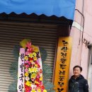 논산이용원 이미지