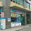 지에스25 서울대역점 이미지