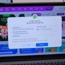 (주)캐츠잉글리쉬 네이버블로그