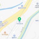 과천점 기아오토큐 이미지