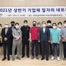 ㈜렌트카케어 이미지