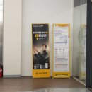 오토월드정비 이미지