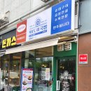 98도씨 국밥 서대문점 | 서대문역 맛집 경희궁자이 98도씨국밥 혼밥