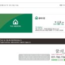 율메디칼 이미지