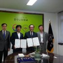 원광고등학교 이미지