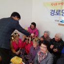 17통경로당 이미지