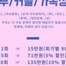 재희빌딩 이미지