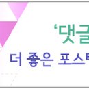 연세유앤이치과의원 이미지