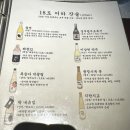 소담바(소담Bar)