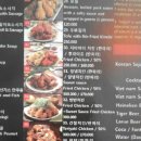 박가네식당 이미지