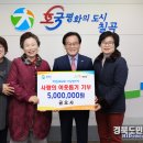 금오사 이미지