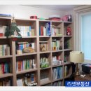 율전동부동산공인중개사사무소 이미지