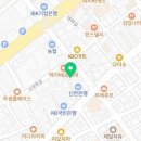 세븐일레븐 강릉곶감점 이미지