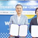 의료법인 밝은마음의료재단 이미지