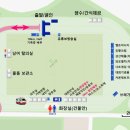 서정리 족구장 이미지