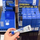 레디우스(RADIEUX) 현대백화점 중동점 비클린 팝업스토어 방문!