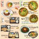 소코아 아산배방점 이미지